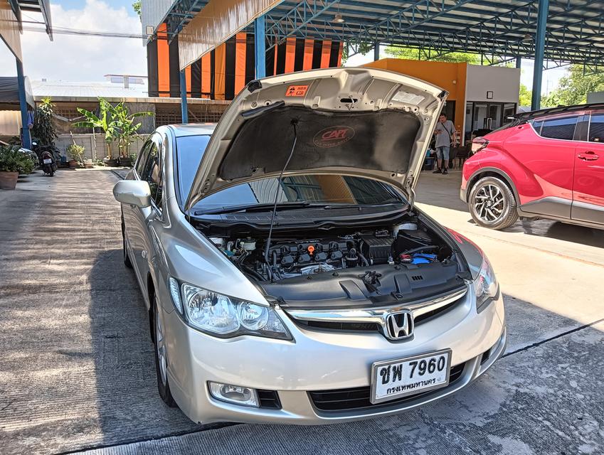 civic fd 2007 รถบ้านมือเดียว สภาพดี รูปที่ 16