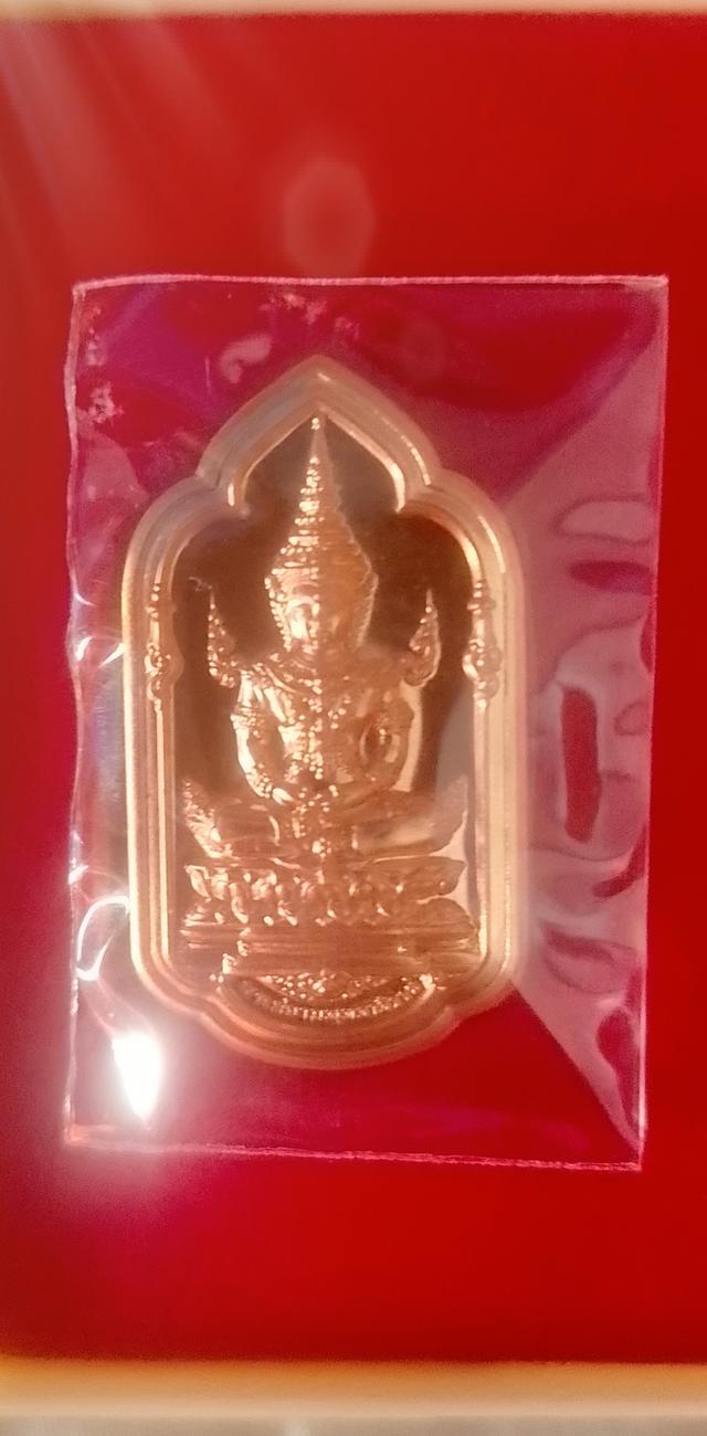 พระเครื่อง พระสยามพุธาธิราช 6