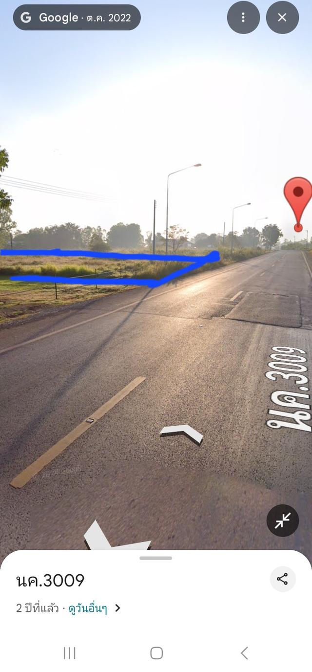 ที่ดินว่างเปล่าติดถนนหลัก 2ไร่ โฉนดพร้อมโอน