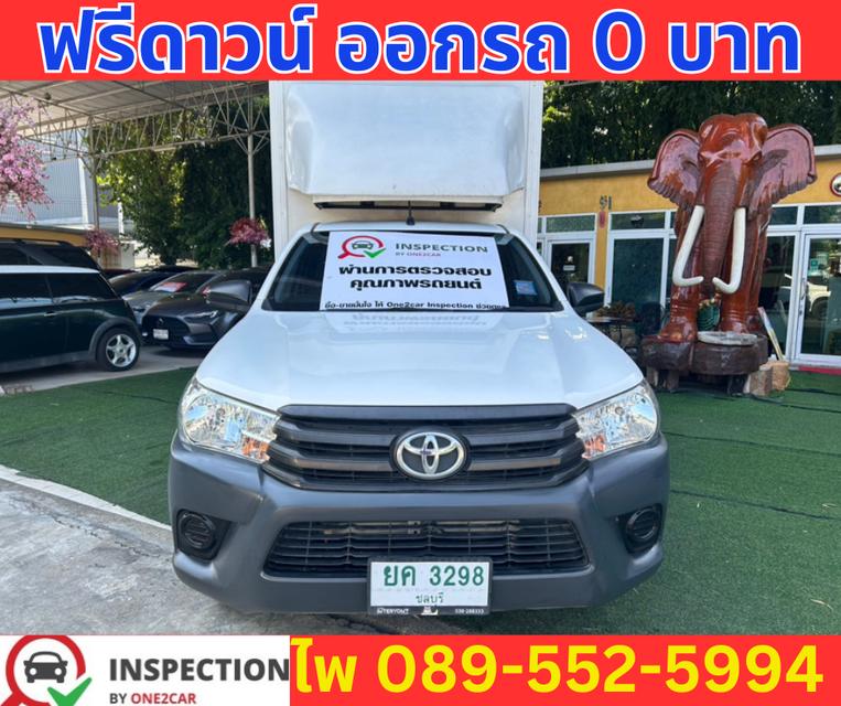 TOYOTA REVO 2.4 SINGLE J PLUS  ปี 2020 2