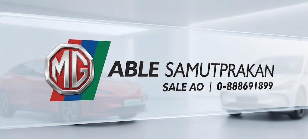 ⚡ Full-speed power... Go further than anyone else! Cutting-edge performance ready for you to own today. 🚗 รูปที่ 13