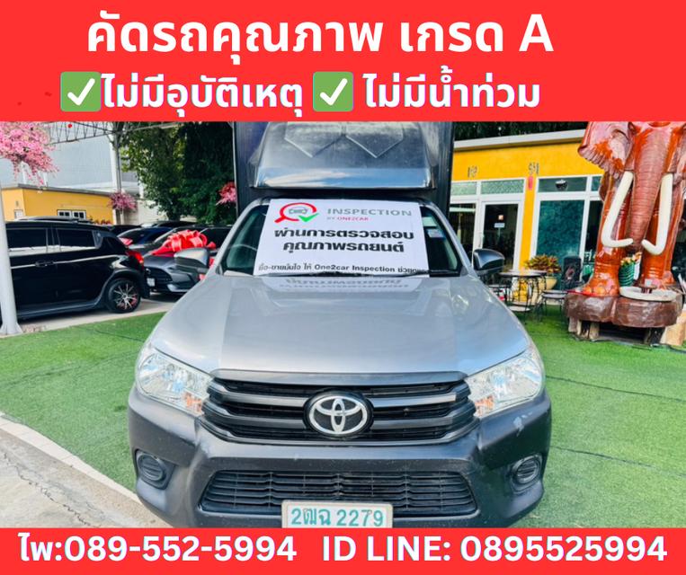 2017 Toyota Hilux Revo 2.4 SINGLE J Plus MT 2