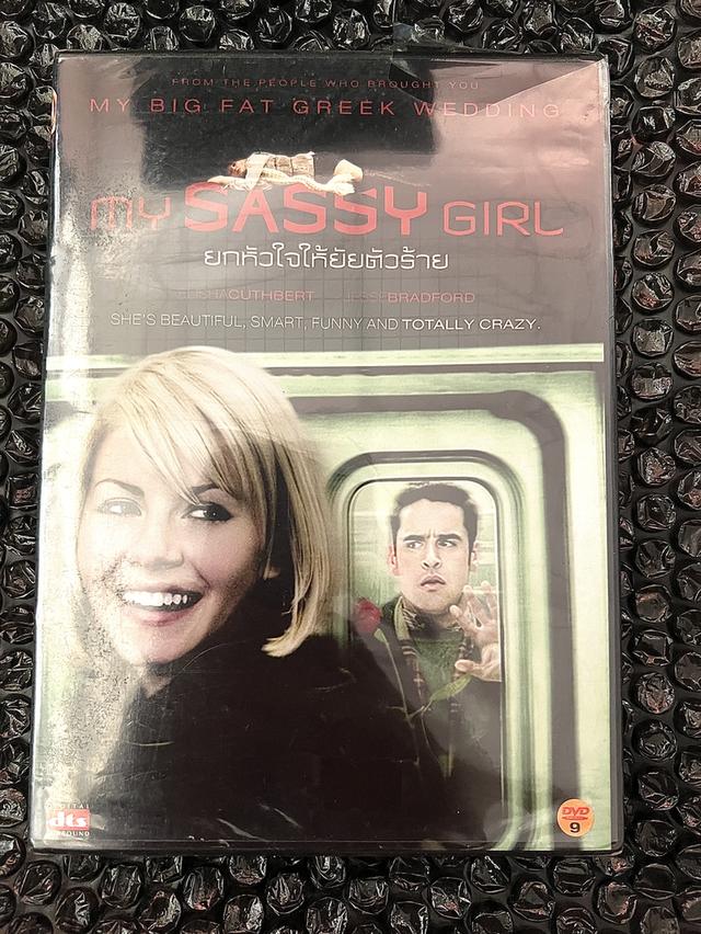 DVD มือหนึ่ง(ซีล) My Sassy Girl