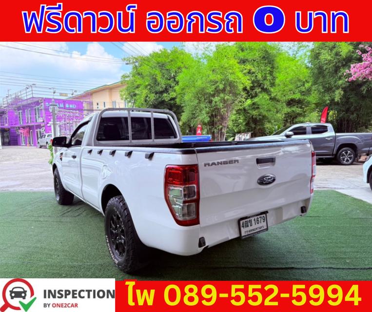 2022 Ford Ranger 2.2 SINGLE CAB Standard XL 5