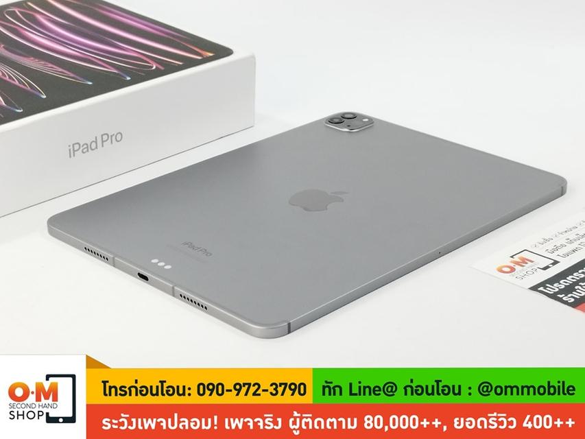 ขาย/แลก iPad Pro 11 inch Gen4 M2 128GB (Wifi+Cellular) ศูนย์ไทย Apple Care+ 22/01/2025 เพียง 31,900 บาท  5