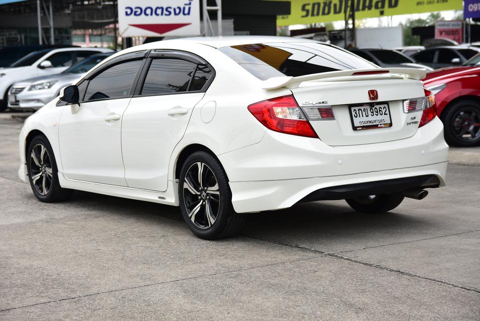 มือเดียวป้ายแดง ไมล์น้อย ชุดแต่งครบ รูปที่ 5