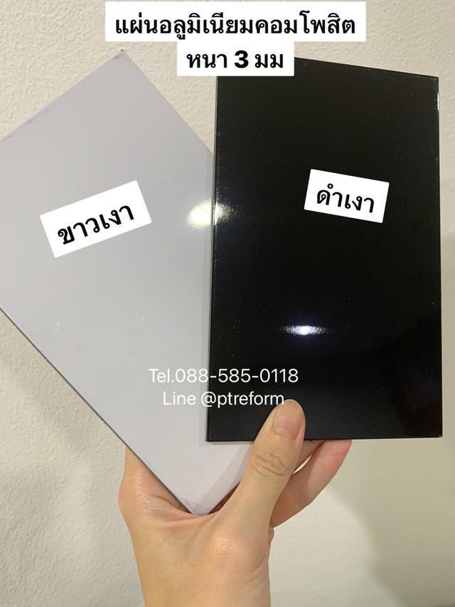 แผ่นอลูมิเนียมคอมโพสิต DECO (ดีโก้) ตกแต่งหน้าร้าน-ป้าย-ราคาประหยัด ติดตั้งง่าย จบงานไว รูปที่ 8