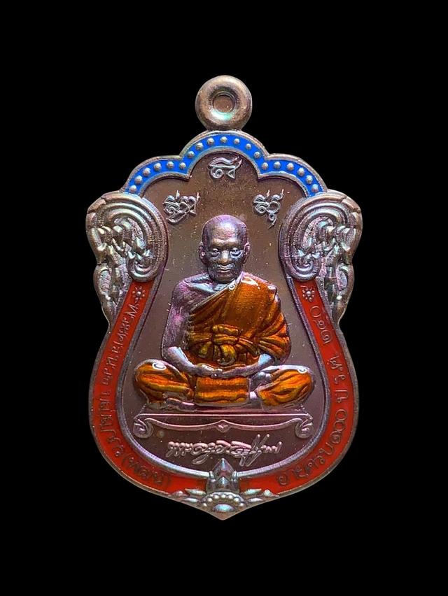 [ซีนเดิม] เหรียญเสมา 100 ปี หลวงพ่อพัฒน์ วัดห้วยด้วน นครสวรรค์ การันตีโดย ป๋อง สุพรรณ รูปที่ 11