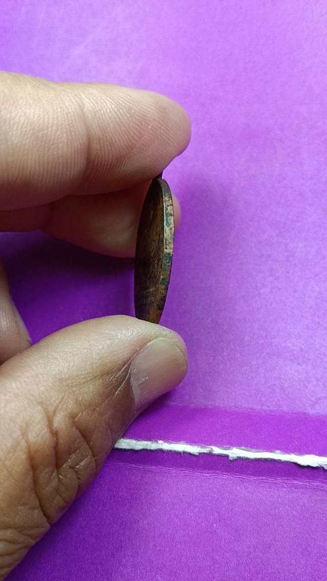 พระเครื่องหลวงพ่อเดิม รูปที่ 3