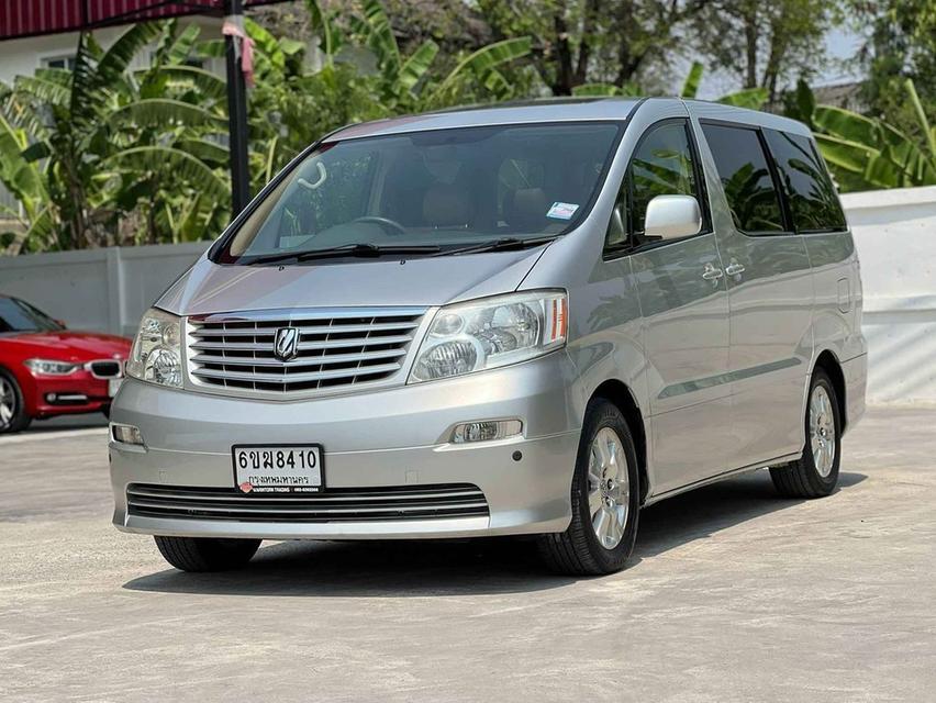 ขาย Toyota Alphard 2.4V ปี05