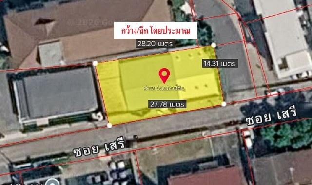 ขายที่ดิน พร้อมสิ่งปลูกสร้าง ย่านพระราม 9 ใกล้ The Nine เพียง 100 เมตร ทำเลดีมากเดินทางสะดวก 9