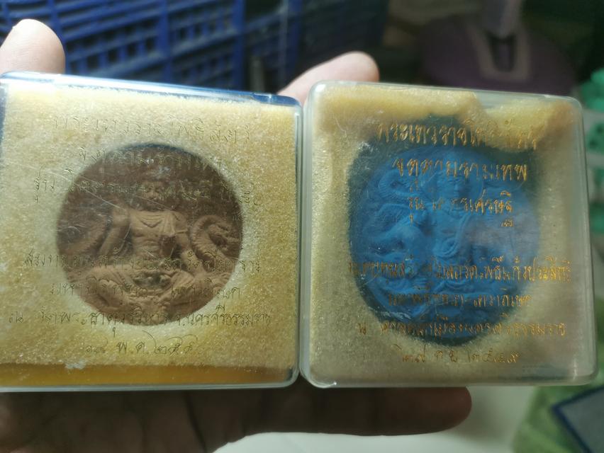 จตุคามรุ่นโคตรเศรษฐีปี49+รุ่นโคตรมหาเศรษฐีปี50 14