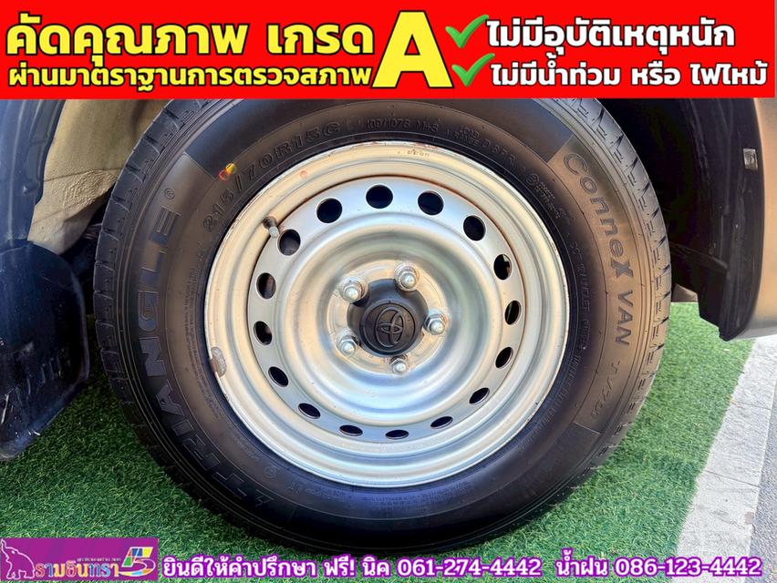 TOYOTA REVO Singlecab 2.4 J Plus ปี 2018 4