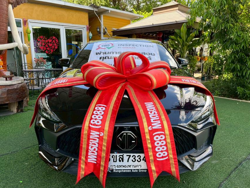 👑 MG 5 TOP สุด 1.5 X SUNROOF AUTO! ปี 2024! 👑