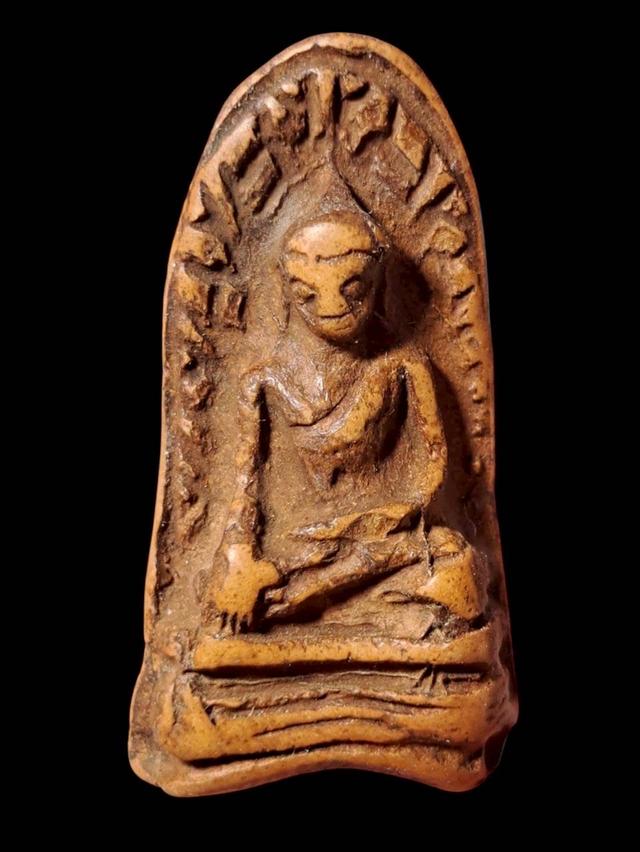 พระรอด เปิดแบ่งปันค่ะ