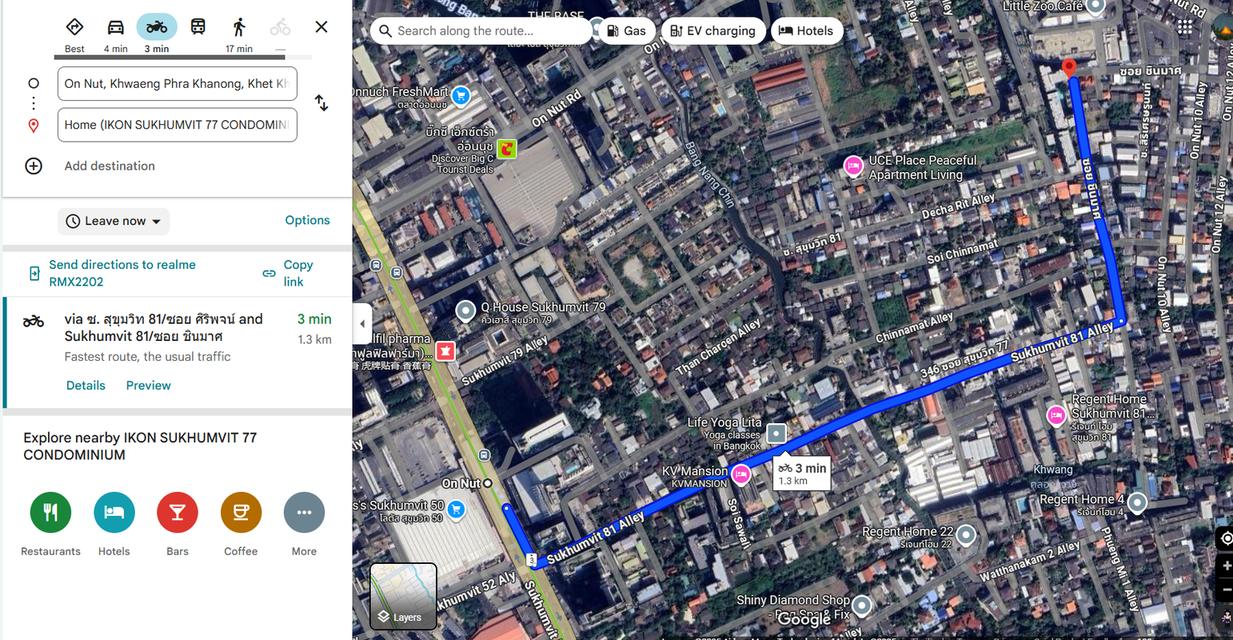 Ikon Sukhumvit 77 ห้อง 27.96 ตารางเมตรพร้อมเข้าอยู่ BTS onnut ขายราคาร้อน 13