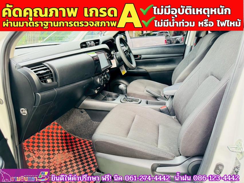 TOYOTA  Hilux Revo Doublecab 2.4 Enty Z edition AUTO ปี 2024 9
