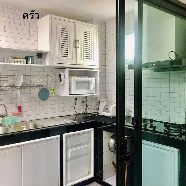 ทาวเฮาส์ เดอะConnect 11