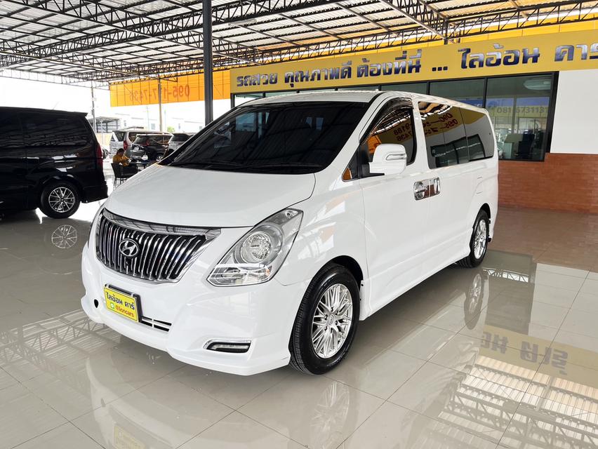 Hyundai Grand Starex 2.5 VIP (ปี 2017) Wagon AT