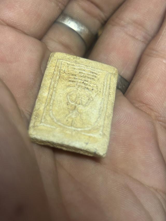 สมเด็จเกจไชโยพิม6ชั้นอกตลอด รูปที่ 5