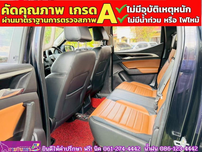 MG EXTENDER 4 ประตู 2.0 GRAND X i-Smart ปี 2022 11
