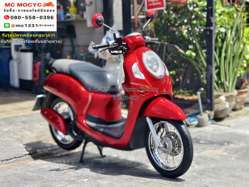 Scoopy i 2021 วิ่ง10000โล รถบ้านแท้เครื่องท่อเดิมๆ กุญแจ2ดอกบุคเซอวิสครบ No1080