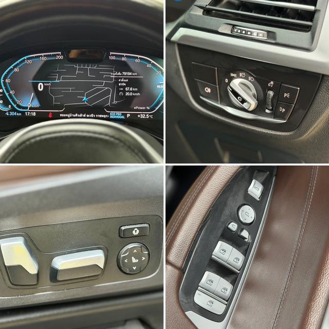รหัสรถ AVA4412 ⭐️ BMW iX3 M Sport 2022 LCI EV ใช้งานน้อย 7 หมื่นโล BSI วารันตี เหลือยาว รูปที่ 17