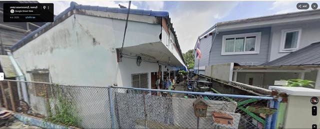 ที่ดิน พร้อมสิ่งปลูกสร้าง 1