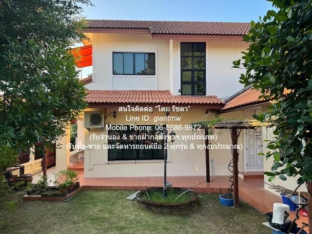 บ้าน ขายบ้านเดี่ยว 2 ชั้น พร้อมสวน (หลังมุม และด้านหลังติดทะเลสาบ) ในโครงการ ต.ทับมา อ.เมืองระยอง 102 ตร.ว. 6 น 4 น้ำ 2