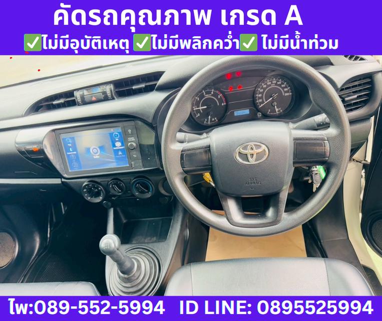 2022 Toyota HILUX REVO 2.4 SINGLE CAB ENTRY   10