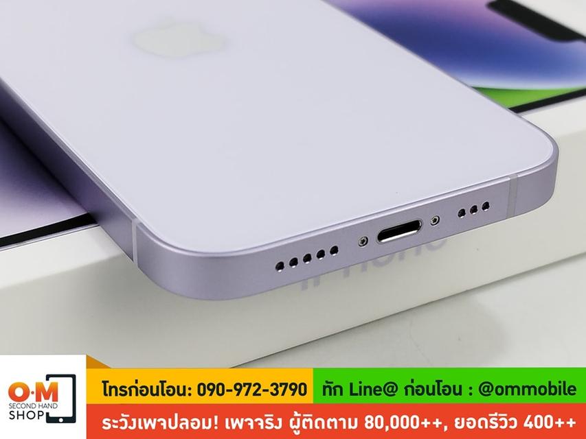 ขาย/แลก iPhone 14 128GB สี Purple ศูนย์ไทย ประกันศูนย์ สภาพสวยมาก สุขภาพแบต 98% แท้ ครบกล่อง เพียง 21,900 บาท 5