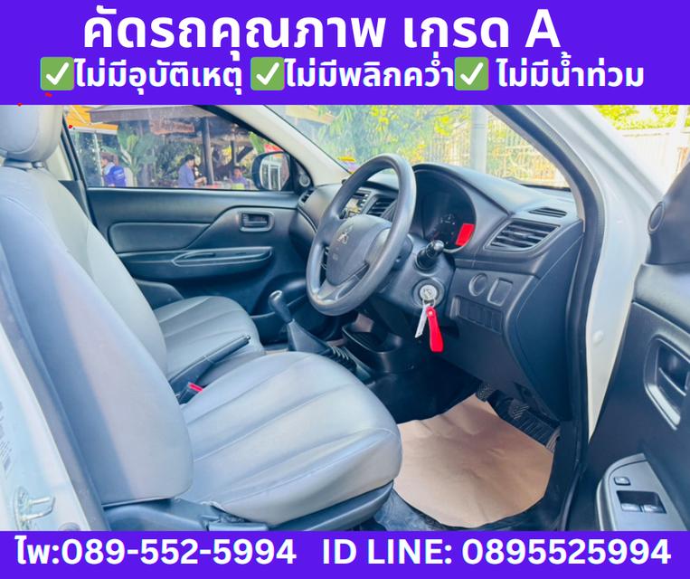 ปี2022  MITSUBISHI TRITON  2.5 SINGLE GL  7