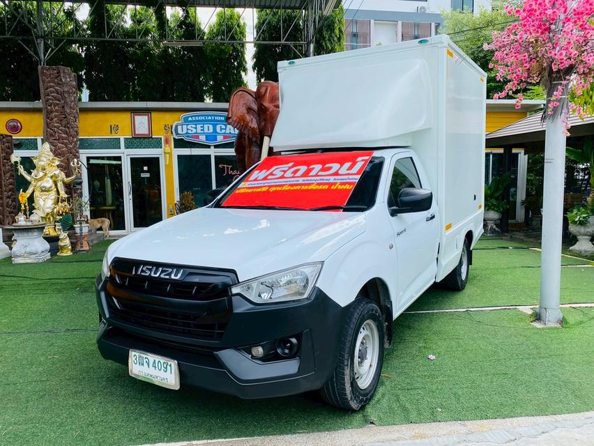✨ตู้แห้ง สูงใน 1.80 เมตร #ISUZU D-MAX SPARK 1.9 Ddi ตู้แห้ง ปี 2021 รูปที่ 3
