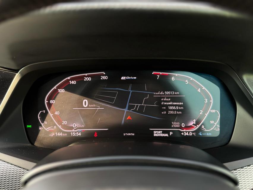 BMW X5 xDrive45e M Sport ปี 2020 สีดำ ไมล์ 58,xxx km 18