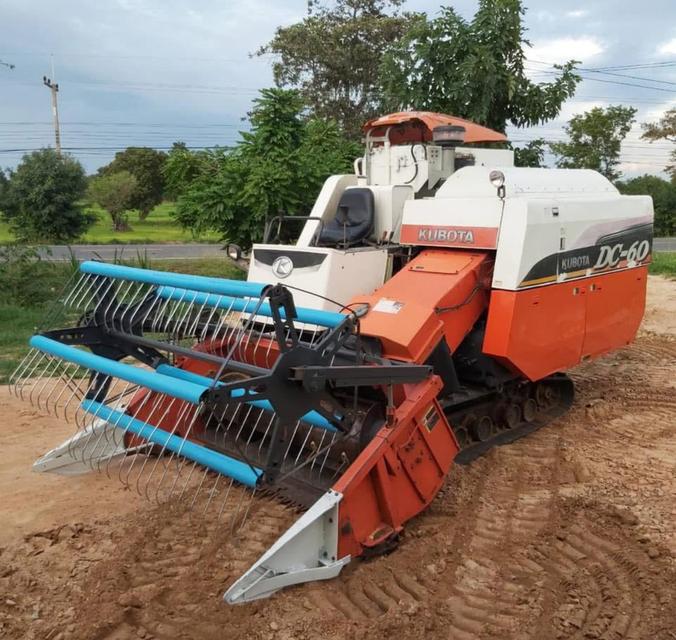 ขายรถเกี่ยวข้าว KUBOTA DC-60PLUS มือสอง 1