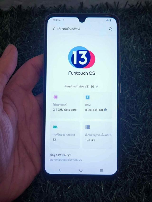 Vivo V21 5g  แท้ๆเดิมๆ 5