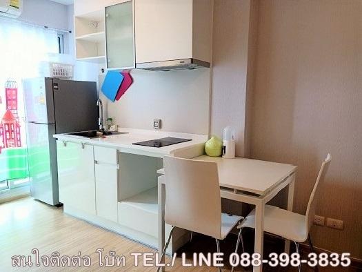 ช่าถูก 9,000 บาท ** 1 ห้องนอน ** รหัส 100288 ** ฟิวส์ เซนเซ่ บางแค ** ติดรถไฟฟ้า หลักสอง ** 088-398-3835 MR.BOAT 7