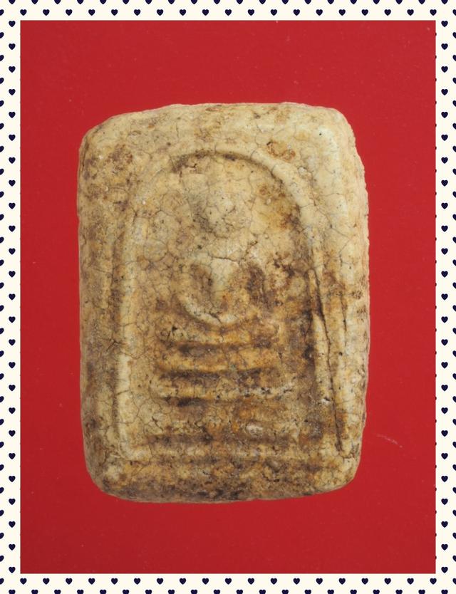 a62.พระสมเด็จ พระเบญจภาคี พระเครื่อง 2