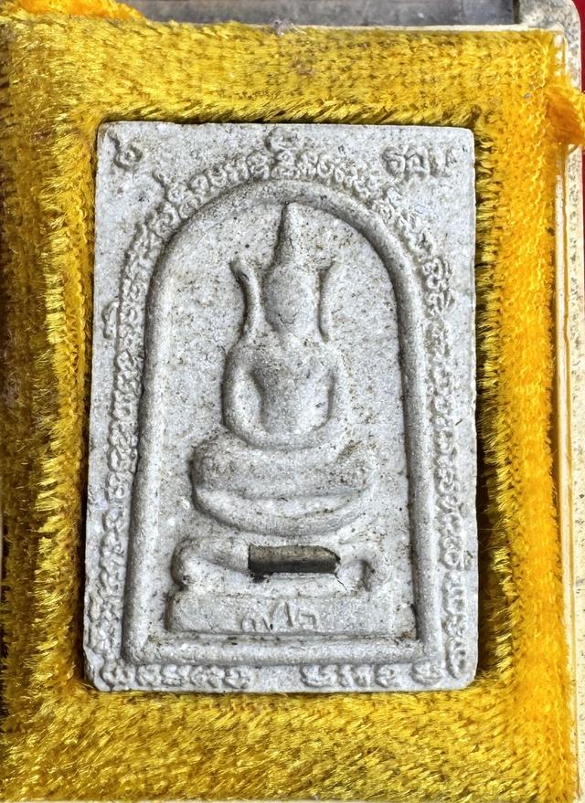  หลวงพ่อคูณ