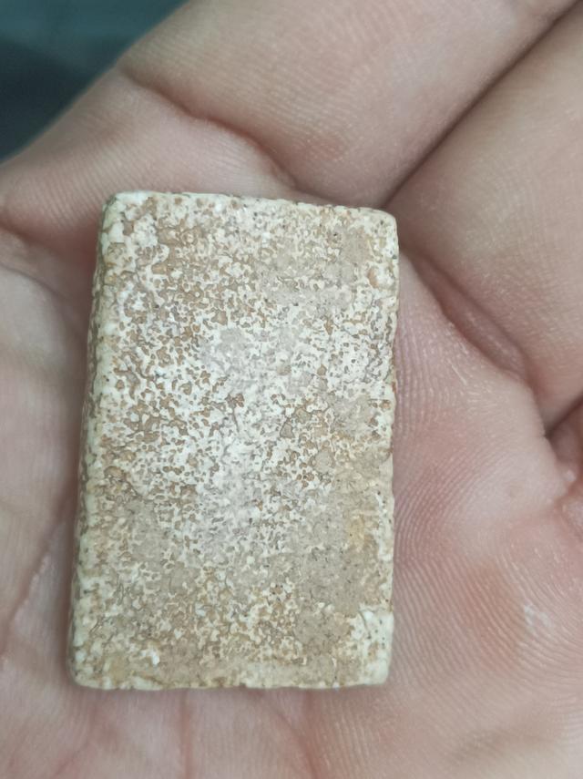 พระสมเด็จวัดระฆังพิมพ์ปรกโพธิ์ รูปที่ 4