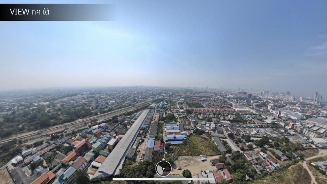 ขายที่ดินทำเลทอง พัทยา ใกล้โฮมโปร (Pattaya Homepro) ติดถนนสุขุมวิท มีให้เลือก 2 แปลง 8