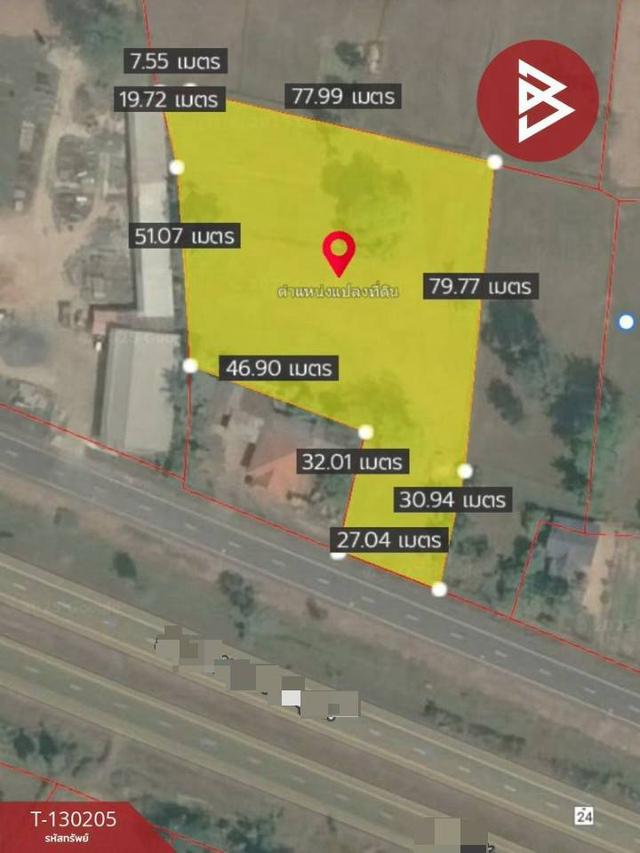 ขายที่ดิน ติดถนนสาธารณะ เนื้อที่ 4 ไร่ 11 ตารางวา ตำบลกระเทียม อำเภอสังขะ สุรินทร์