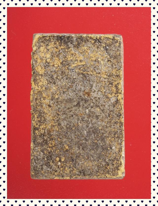 b15.พระสมเด็จ พระเบญจภาคี พระเครื่อง 2