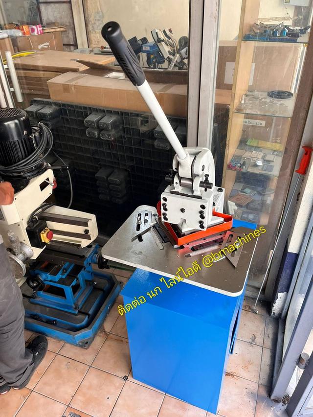 เครื่องบากมุมมือโยก รุ่น HN4