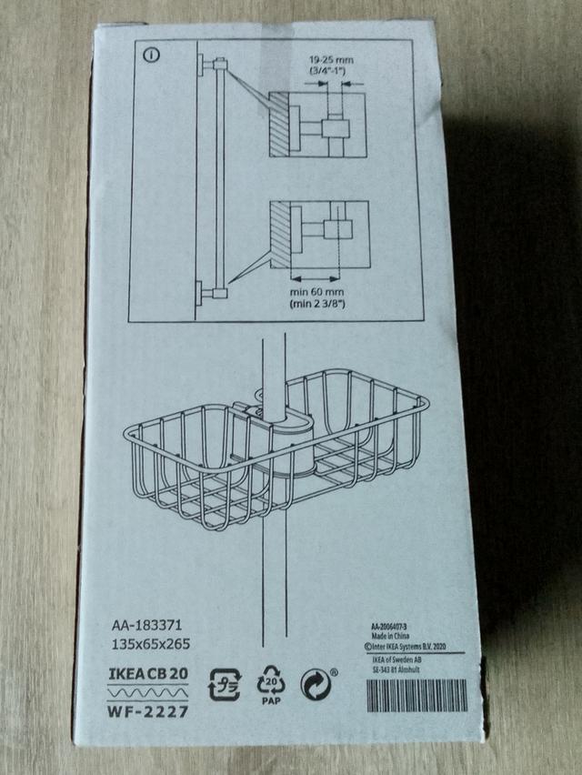 IKEA VOXNAN ตะแกรงวางของ แขวนติดราวฝักบัว