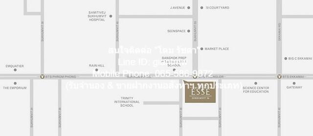 CONDO. ดิ เอส สุขุมวิท 36 39SQ.METER 40000 บาท. ใกล้ BTS ทองหล่อ คุ้มยิ่งกว่าคุ้ม รูปที่ 2