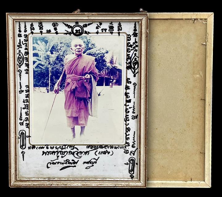 รูปหลวงพ่อแดง วัดเขาบันไดอิฐ ปี16 พระครูญาณวิลาส เพชรบุรี 8