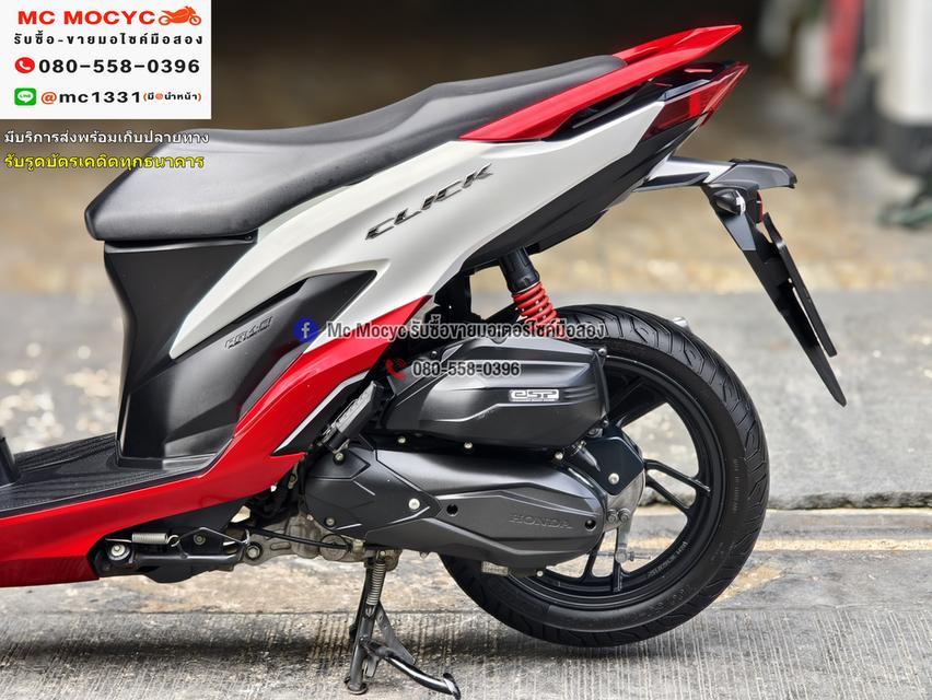 Click 150i 2022 วิ่ง20000โล รถบ้านแท้มือเดียว เครื่องท่อเดิมพร้อมใช้งาน No1261 10