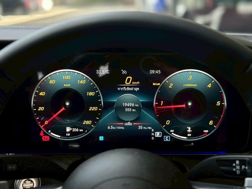 Benz CLS 220d AMG Premium W257 สีขาว Y2024 10