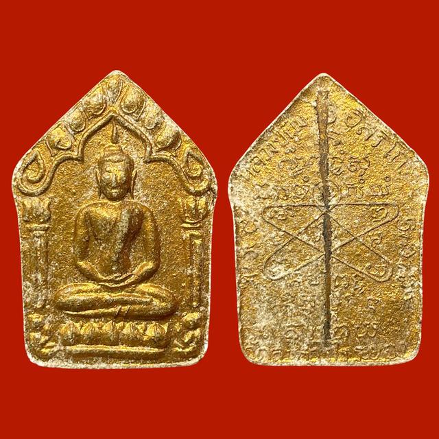 ขุนแผนผงพรายกุมาร หลวงปู่ทิม ปี15 บล็อกแรกB ทาบรอนซ์ทอง ฝังตะกรุดโทน รูปย่อยที่ 3